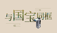 首頁封面.jpg